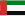 Émirats arabes unis - Arabic
